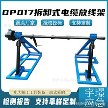 DP017жʽ|žʩܴͽMʽP