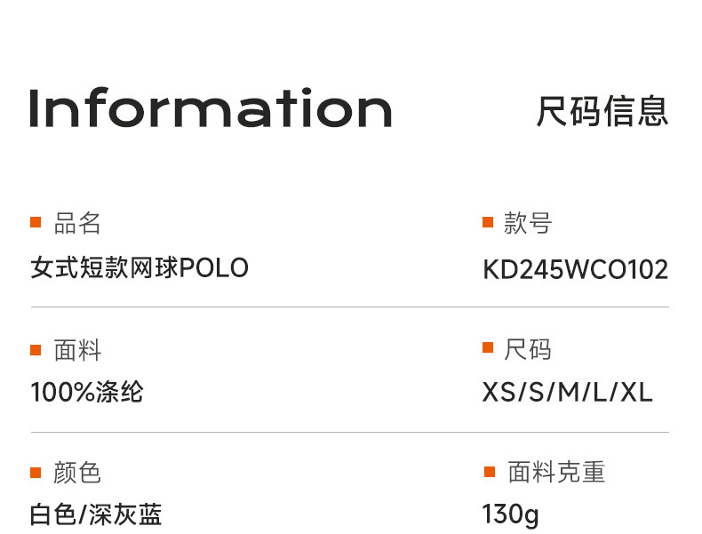 详情_08.jpg