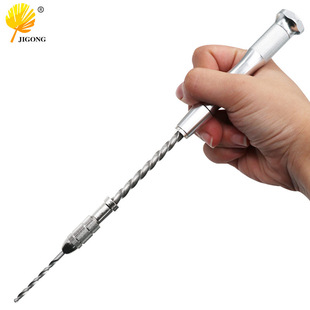 Mini Wen Play Hand Twist Drill Manual Drilling Punch Diamond Bodhi Amber Drill Chuck Manual Punch Tool