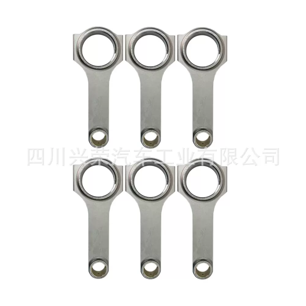 CR-TOY-1JZ-锻造连杆H-beam forged 4340  for Toyota