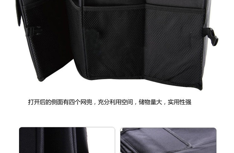 Car trunk storage box, multifunctional organizer, large Oxford cloth storage bag for car use