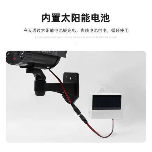 Manufacturer's simulation camera gun type fake surveillance outdoor surveillance camera indoor and outdoor camera