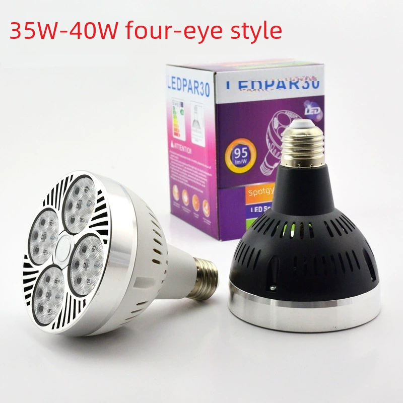 LED-осветительные приборы, рельсная лампа, источник света, 35W, 40W, 45W