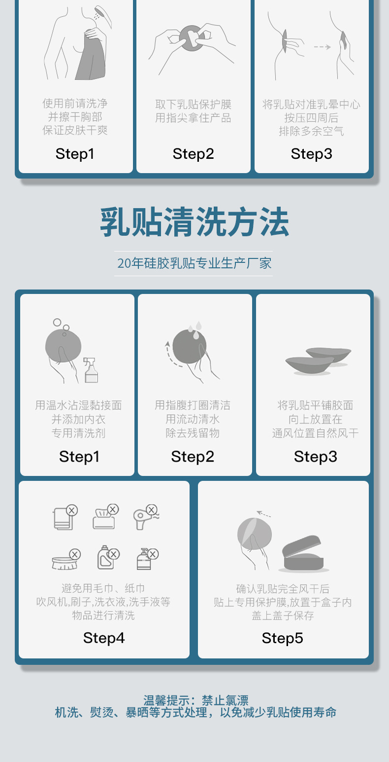 O1CN011MUzNq2CfyBZX1hG3_!!942158502-0-cib.jpg?__r__=1682317412321