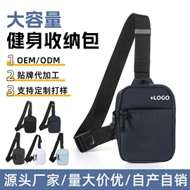 旅行包袋;休闲背包;冰袋冰包