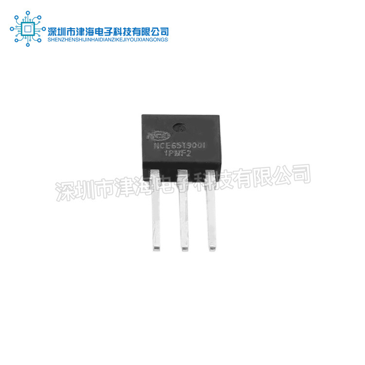 全新原装NCE65T900I管装TO251 N沟道 650v 5A MOS管场效应管现货