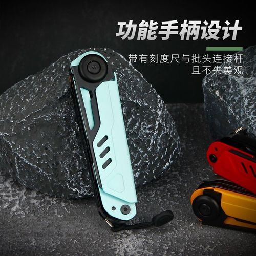 Folding Knife Outdoor Knife Survival Knife Multi-purpose with Fire Starter and Whistle Compact Pocket Knife