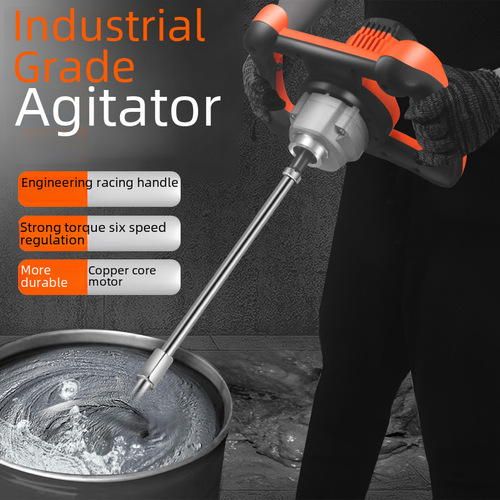 Electric mixer with 6-speed adjustable speed, paint stirrer, industrial cement putty powder concrete coating stirrer drill