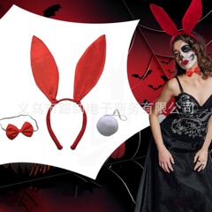 ハロウィーンクリスマスバニースターイースター女性装飾アクセサリーヘアバンド蝶ネクタイセット卸売り