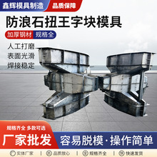 ��߅���o����ʯŤ���։Kģ���A�ƻ���������׵�w�������o�ģ��