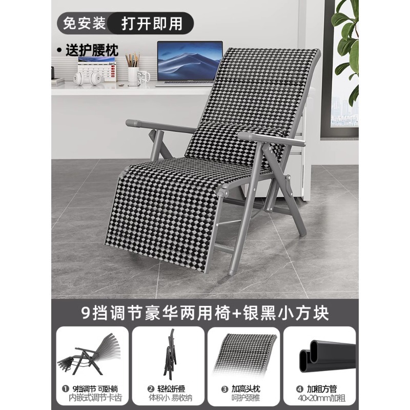 [럭셔리 통기성 테슬린 + 업그레이드된 대형 사각 튜브 + 허리 베개] 은색과 검정색의 작은 사각형