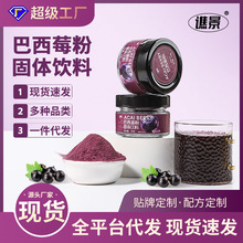 ����ݮ��ƿ�b�����ذ��_�������ܷ۴��͹��߷۬F؛���l���l