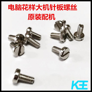 �ؙC3020-2516-2010-210D��X܇���әC�����ᘴ�ᘰ��ݽz