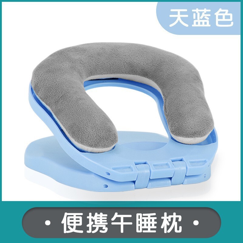 午睡枕小学生夏季趴睡枕儿童午睡神器教室桌上趴趴枕折叠午休枕抱|undefined