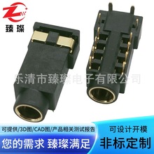 �¿�ƽ�ƽ���������Ƶ����12PIN������Ƶ��ͷ���12V0ĸ��4.4mm