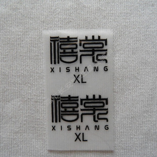 ���ڠC�O�S����ţ�з��C�� ���·���Dӡ�� ����ă�