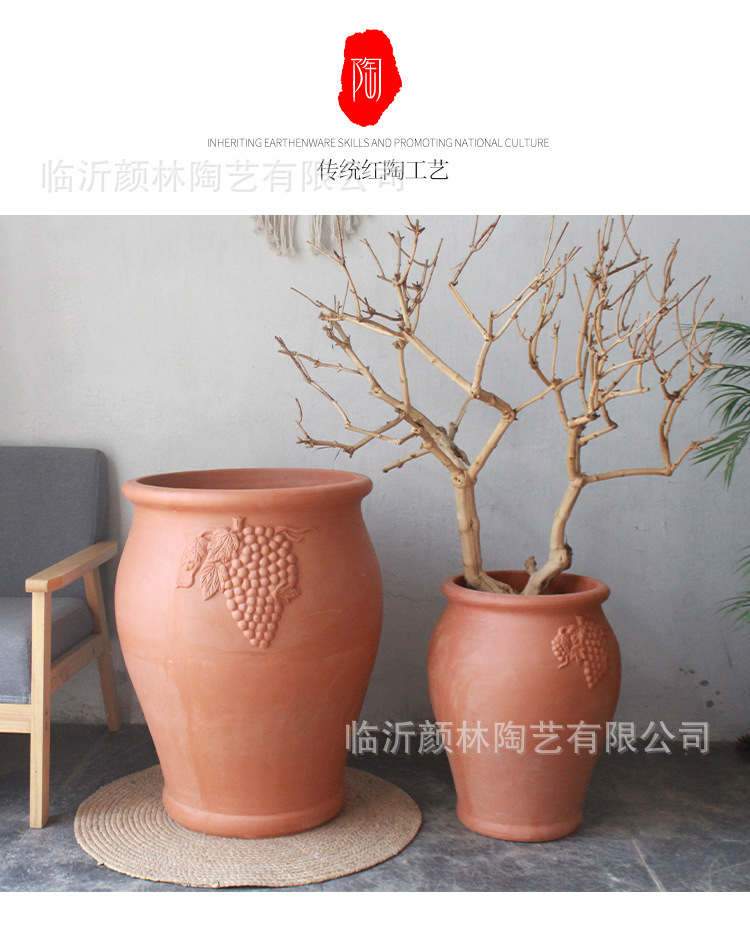 景观红陶罐A_07.jpg