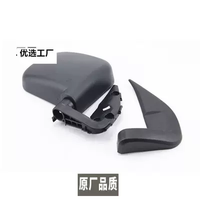 Rearview Mirror Assembly, Xingbao Single/Double | Rearview mirror/rearview mirror