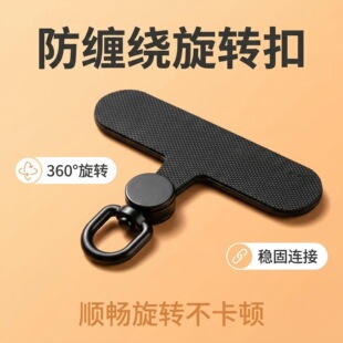 360�ȿ����D�����֙C��Ƭ�ι̷��G���N��픚����K�̶��B��Ƭ���