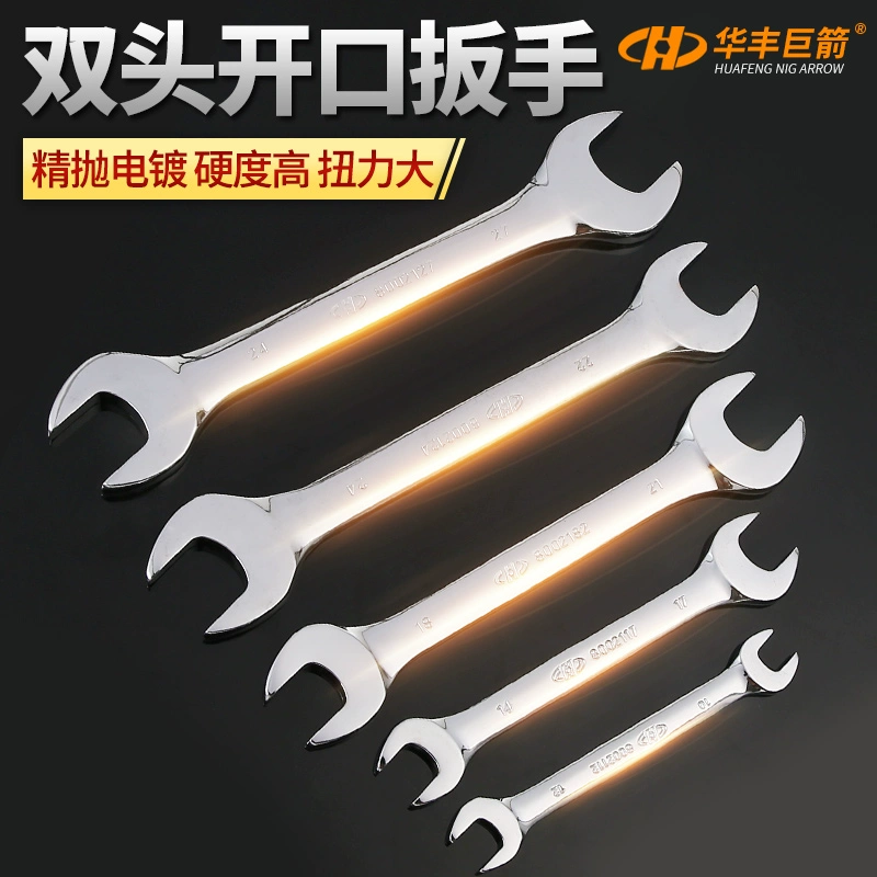 Гайковерт-ключ гигантский Huafeng Arrow с открывающимся механизмом, ремонтный инструмент, гальванизированная головка, две ручки, сверкающий ключ-головка, слепой ключ