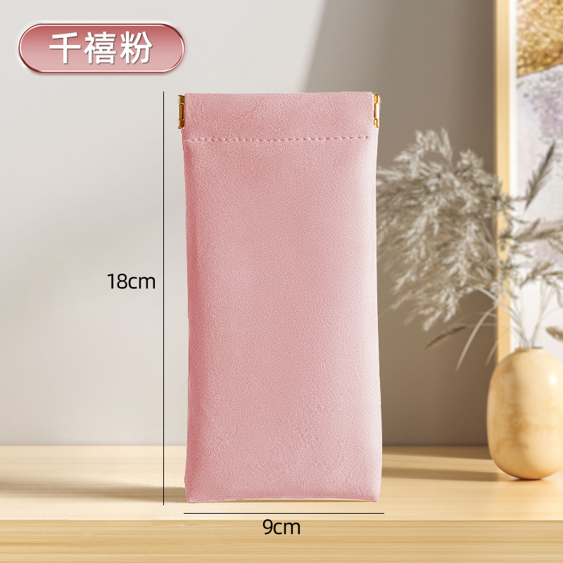 ポータブルメガネバッグ旅行ポータブルサングラス収納袋アンチストレス磁気吸引ベルベットバッグ自動閉じた収納袋