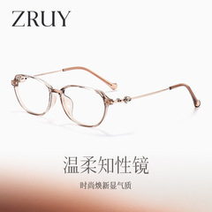 tr90复古高清防蓝光眼镜女跨境亚马逊时尚超轻平光镜现货批发7220