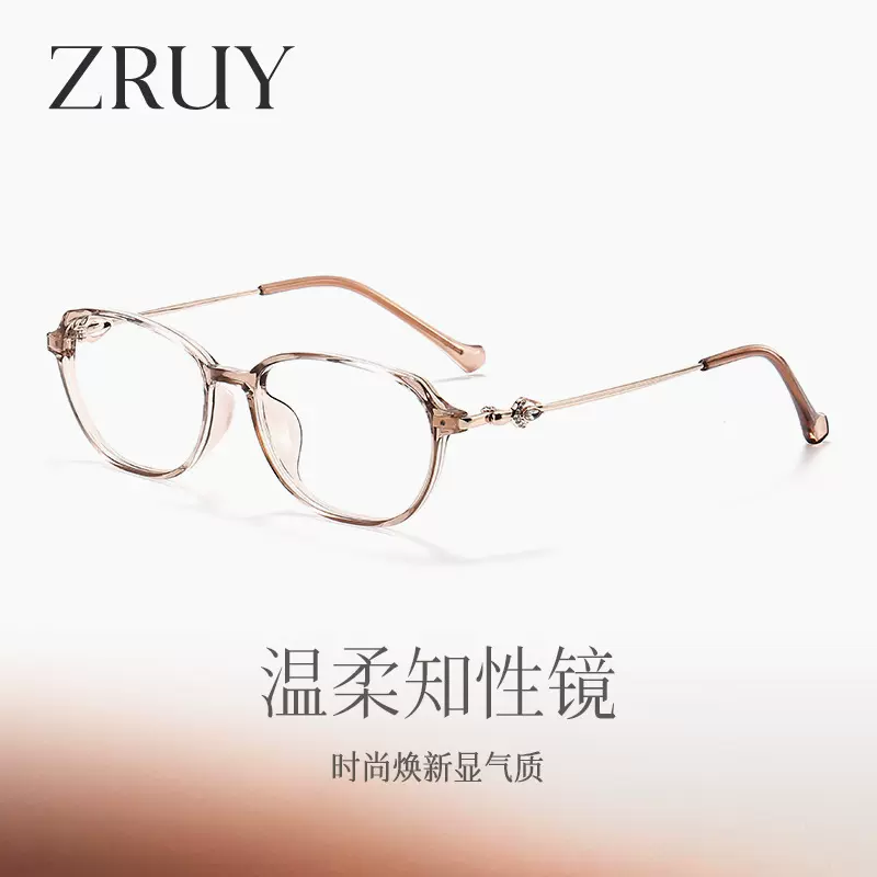 tr90复古高清防蓝光眼镜女跨境亚马逊时尚超轻平光镜现货批发7220