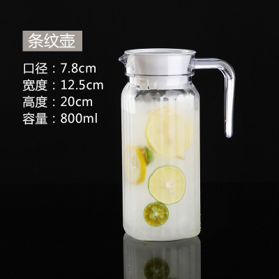 0.8L 줄무늬 냄비 (유리 아님)