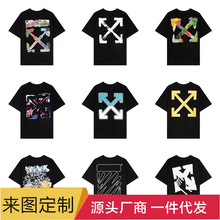 2024�¿�OFF��ɫ�ͮ����^ӡ��OW�����КW���A�IWHITET����