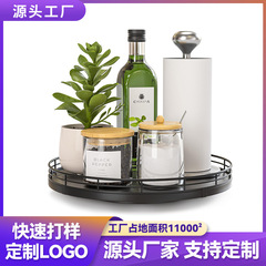 亚马逊圆形旋转调料托盘铁艺化妆品托盘铁木结合旋转收纳置物架
