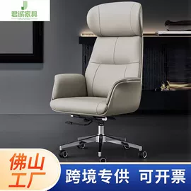 大班桌;办公桌;办公椅