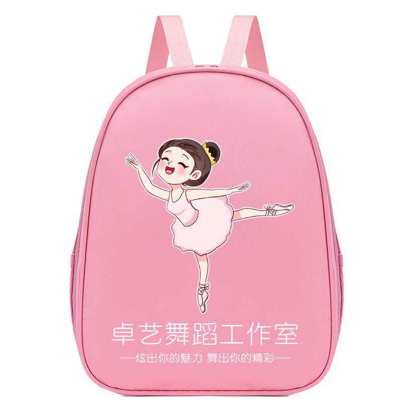 Children's Dance Bag Ballet Backpack Custom Printed Logo Backpack Kindergarten Printed Sound Book Bag Portable