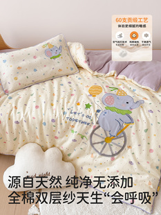 ?aɲ�ϴ�½��޻�����ͯ���Ӵ��ﱻ�׃��@�����Ӻ�냺�ޱ���1