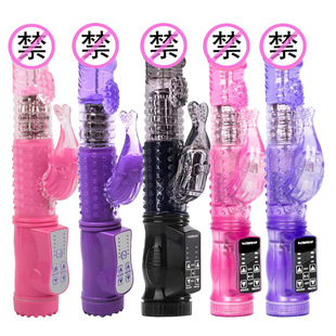 ������Ȥ����Ʒ Ů�����Ӱ� �����~�D���늄�Ů����ο��Ӱ�Ħ��