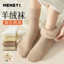 �T���m��Ů�ﶬ�Ӻ��m�Ӽӽq��ůëȦ��ë�mŮʿ��Ͳ�m��q�ذ��m