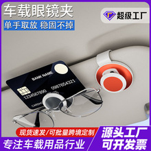 �๦��܇�d���R�A��ꖰ���܇�����̫����R�AƱ���C���y�п��ռ{