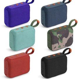 蓝牙音箱;蓝牙耳机