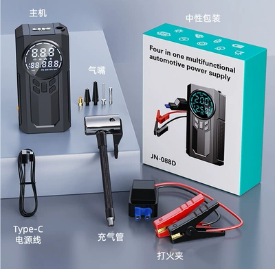 12v high power inflator, Hava nasosu - wireless-digital-display-air-compressor-emergency-jump-starter-all-in-one-8000mah-smart-battery-clip-full-english-packaging-for-export