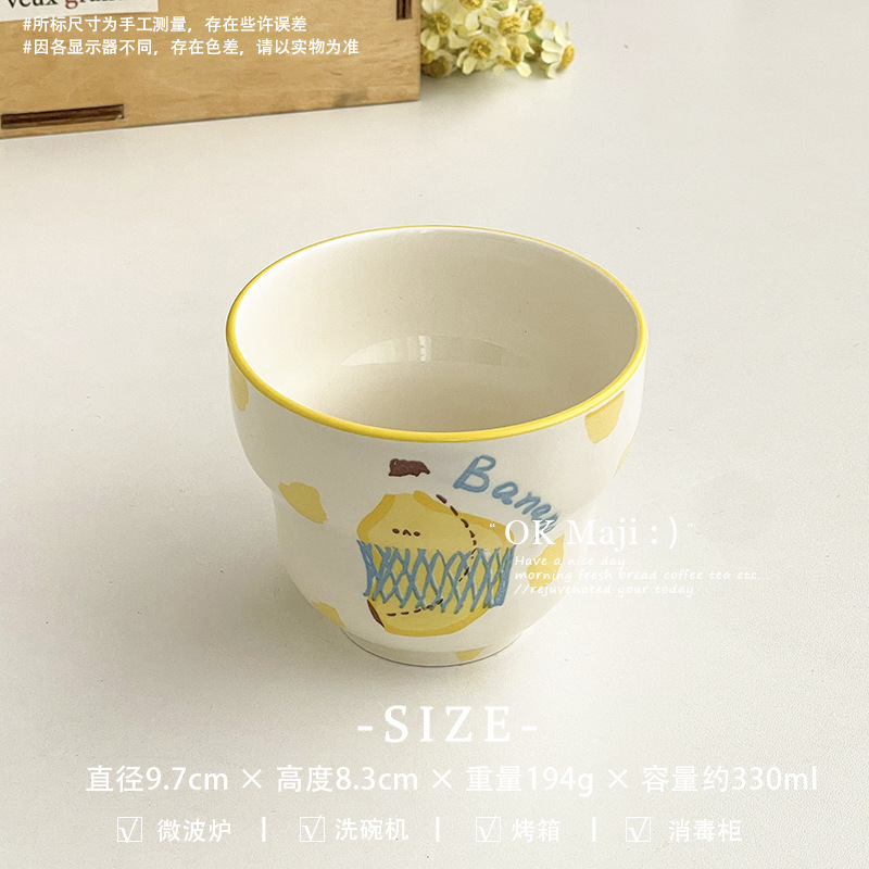 女の子向けのコーヒーハンドカップ、見栄えの良いセラミックハンドルレスカップ、特に見栄えの良い家庭用ミルク朝食カップ|undefined