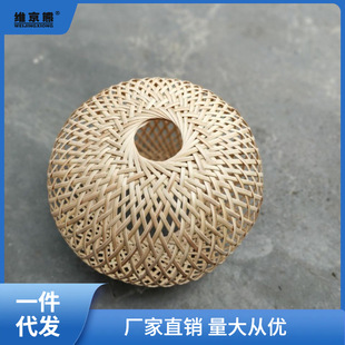 Bamboo Woven Products Bamboo Woven Handicrafts Bamboo Woven Bamboo Lantern Bamboo Decorative Lampshade Vintage Lantern Yi Bei Li Muao