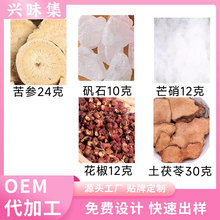 �����\ʯ��ԭ���Ͽ����׵\â�����������߽M����ș�Ī������b