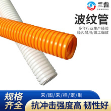 PEPPPA۱ϩȼyܴܛܿ_늾܇o׹l