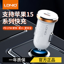 LDNIO܇d27Wmiphone15O֙C܇óCar Charger