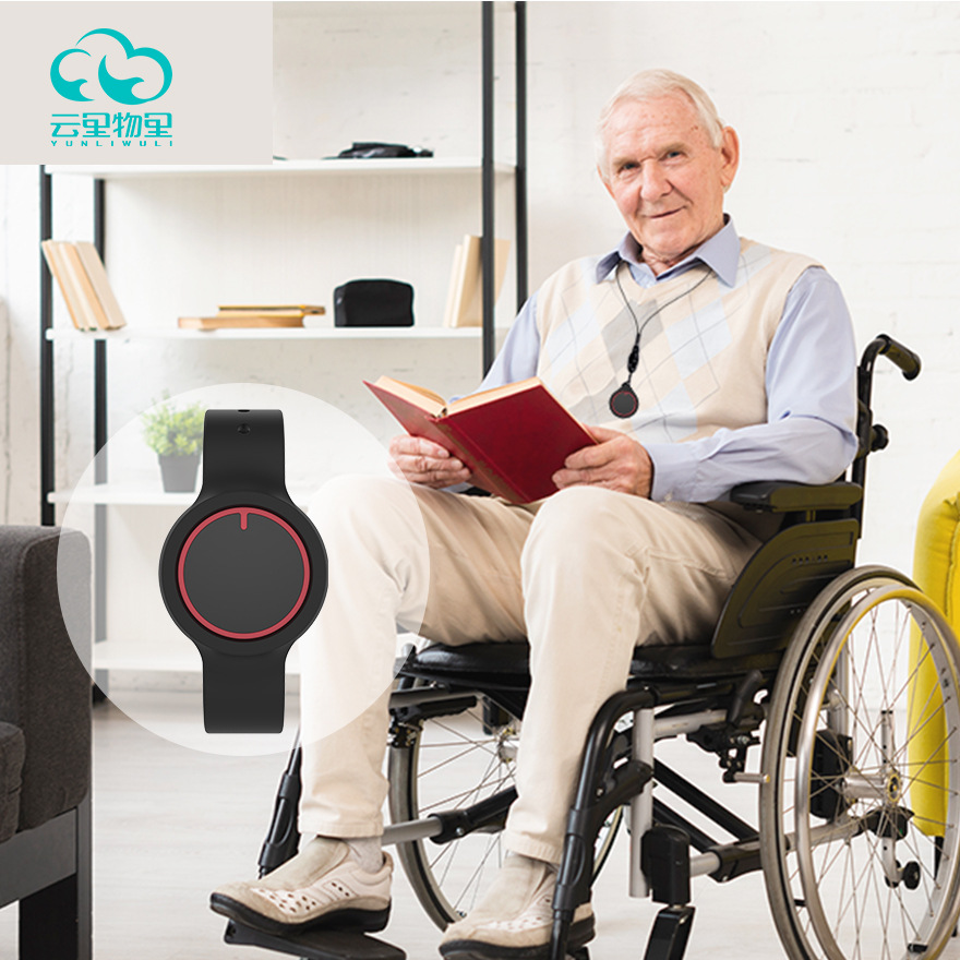 养老院智能人员管理信标 紧急呼救NFC B10蓝牙室内定位器手环