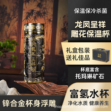 �Ь��Ճ�đ���P���鸡�񱣜ر��¿��B����ˮ��ѩ���y�����YƷ��