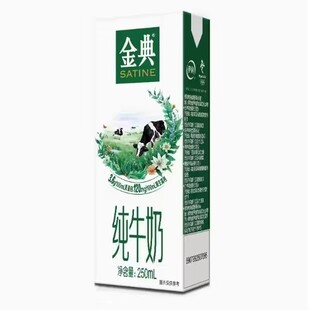 ��伃ţ��������250ml10�ЌW����ͯ�I�B���}������R��