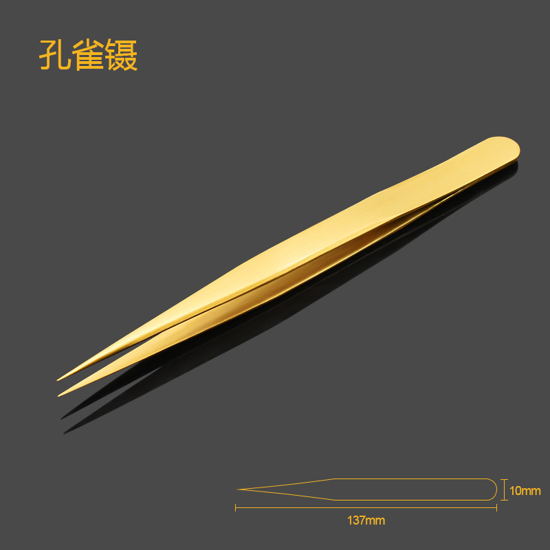 티타늄 공작 클립 (가방 포장)