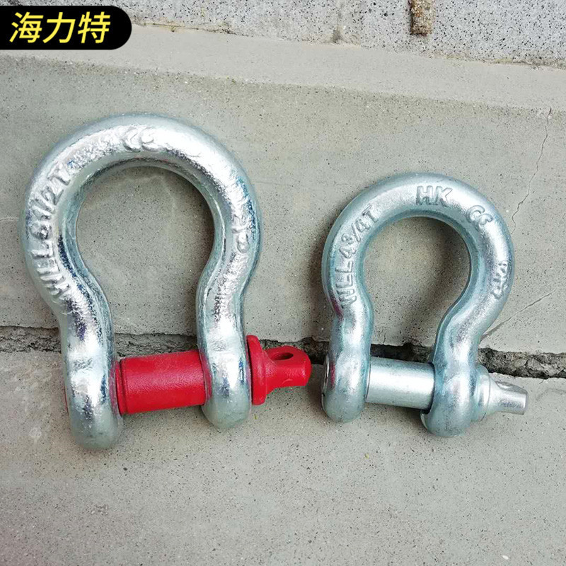 厂家供应弓形G209 马蹄形卸扣 高强度起重卸扣链条连接器U型卡环