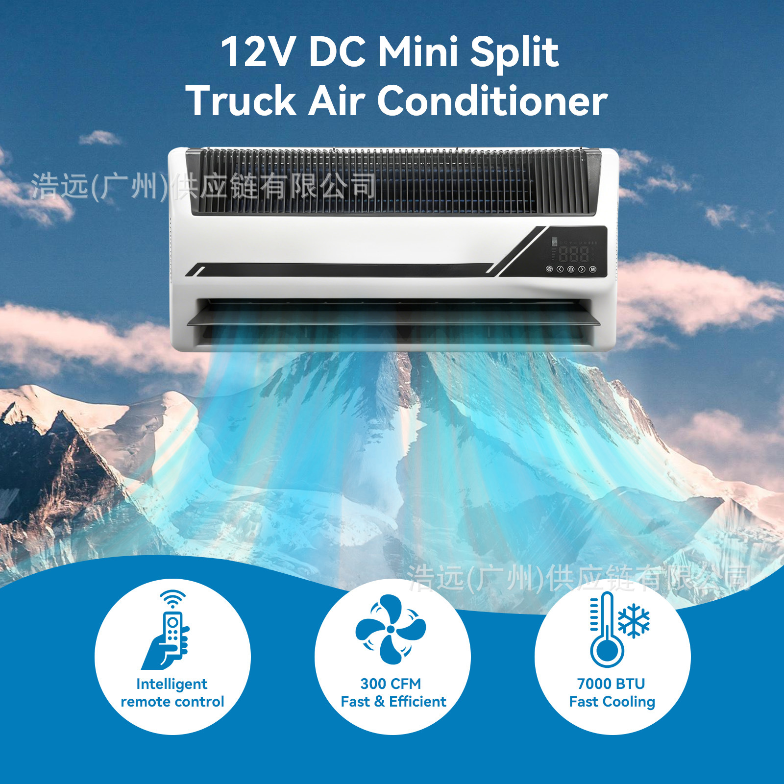 In-Stock Parking Air Conditioner, Split-Type 12V Single Cooling Unit for Rv, Food Truck, Camper, Car, Electric Rooftop Air Conditioner