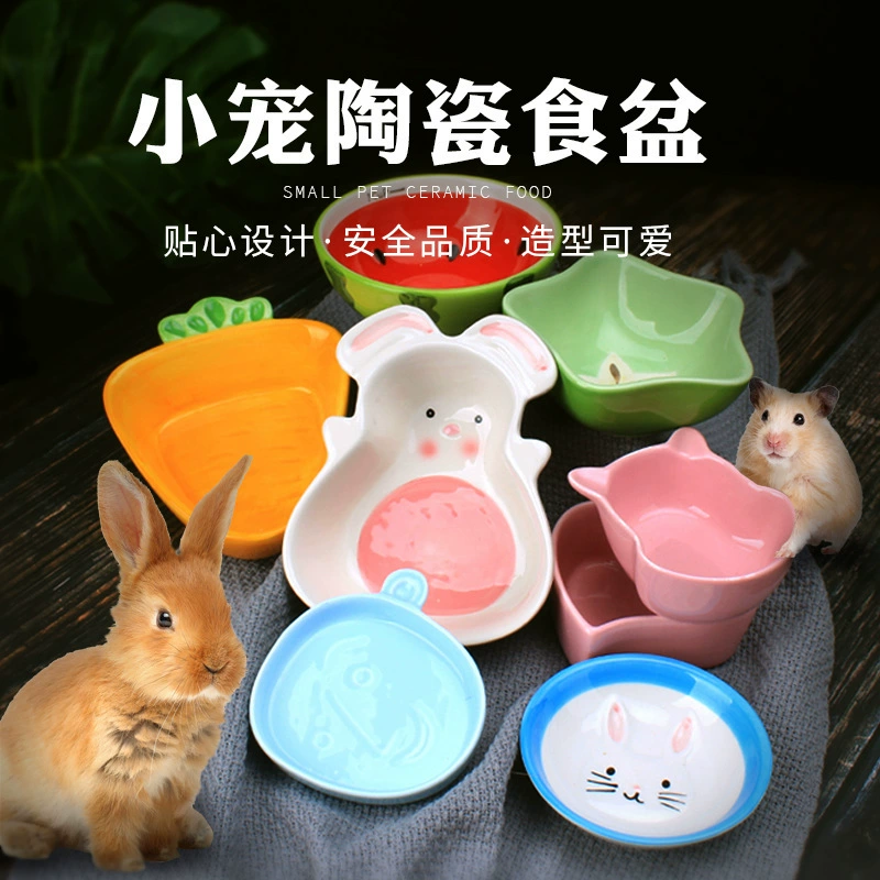 Кормушка для кроликов кормушка для еды голландская свинья хомяк кормушка Шиншилла кормушка для кролика керамическая кормушка для кролика
